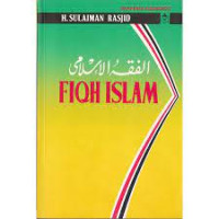 Image of FIQIH ISLAM
