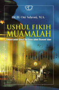 Image of Ushul Fikih Muamalah