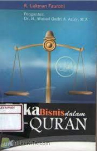 Image of ETIKA BISNIS DALAM AL-QUR'AN