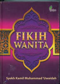 Image of FIKIH WANITA