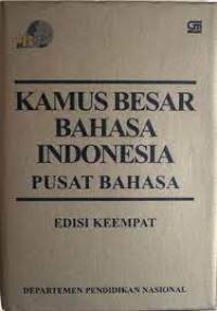 Image of KAMUS BESAR BAHASA INDONESIA : PUSAT BAHASA