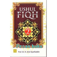 Image of USHUL FIQH 2