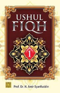 Image of USHUL FIQIH